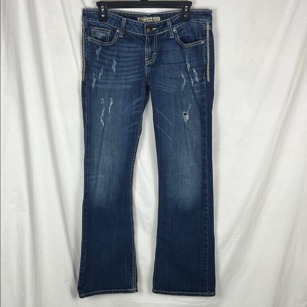 Buckle BKE Sabrina Low Rise Stretch Flare Distressed Denim Jeans